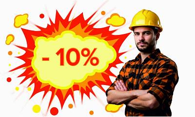 "Скидка недели"